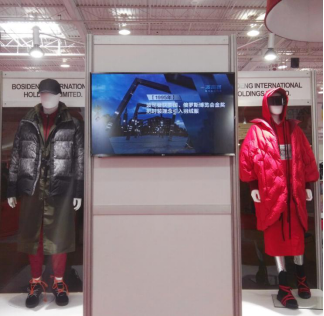 羽絨服1 羽絨服1