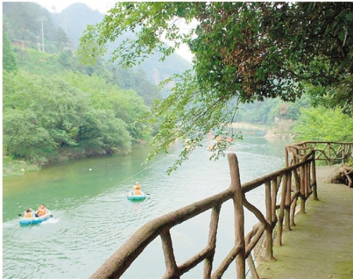 W020180824323308574943 W020180824323308574943