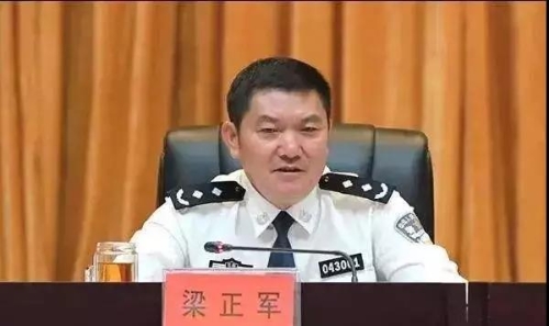 微信圖片_20180824130454 微信圖片_20180824130454