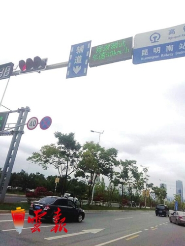 微信圖片_20180824143244