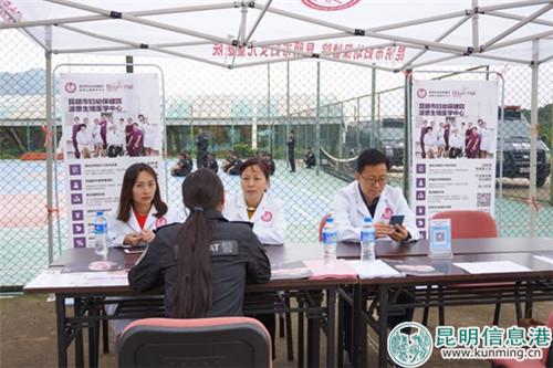 義診現(xiàn)場1 義診現(xiàn)場1