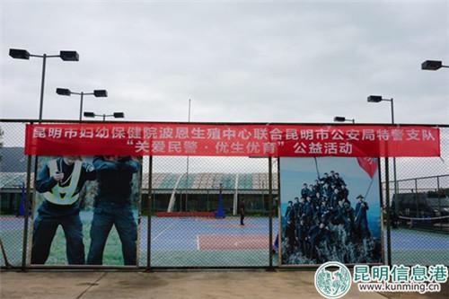 義診現(xiàn)場2 義診現(xiàn)場2