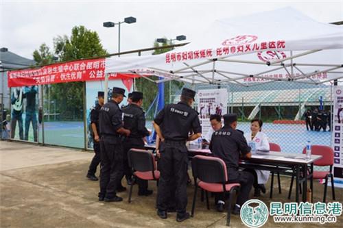 義診現(xiàn)場3 義診現(xiàn)場3