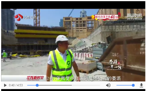 QQ截圖20180824151350 QQ截圖20180824151350