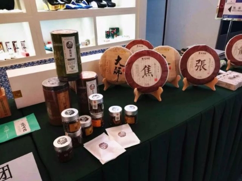 20180824190459FCPX2R 20180824190459FCPX2R