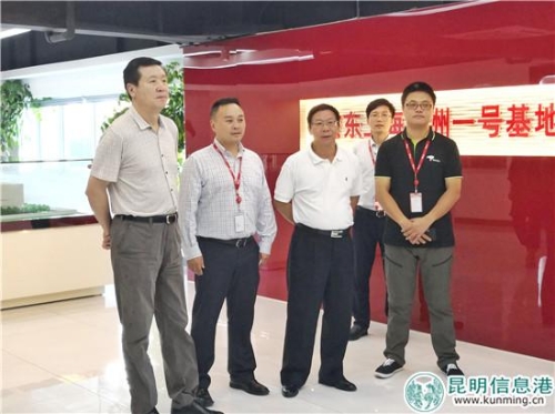 考察京東上海亞洲一號基地