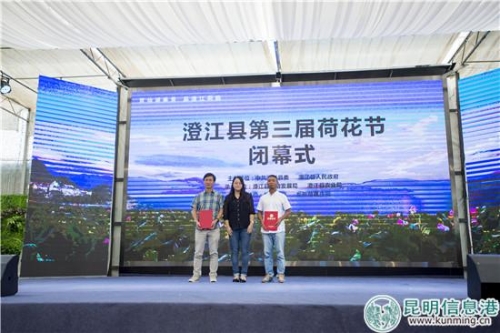 頒獎儀式 賈翔 攝 頒獎儀式 賈翔 攝