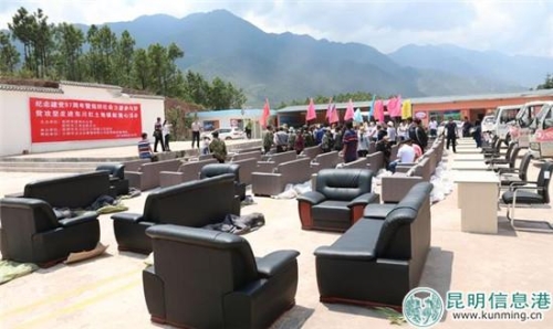 QQ__20180825213143 QQ__20180825213143