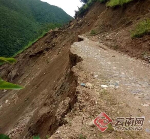 QQ截圖20180826093144 QQ截圖20180826093144