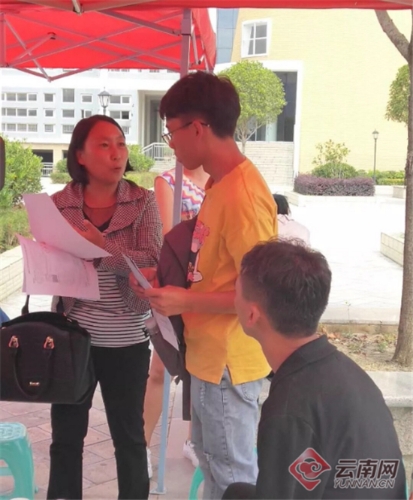 00300080974_7fd10559 00300080974_7fd10559