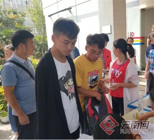 00300080977_3e40caee 00300080977_3e40caee