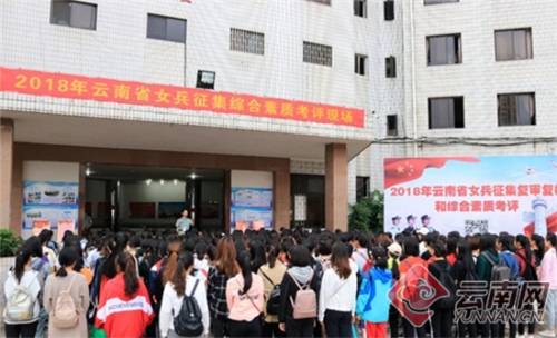 00300080982_a6b0ba97 00300080982_a6b0ba97