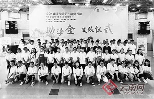 00300081807_a9271122