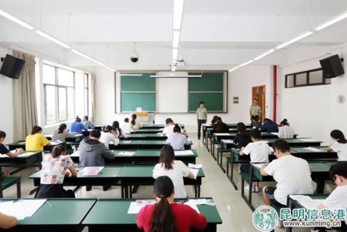 監(jiān)考認(rèn)真履職