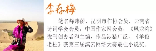 微信圖片_20180827151552