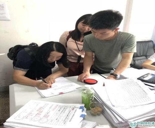 創(chuàng)業(yè)擔(dān)保貸款扶持工作（1）