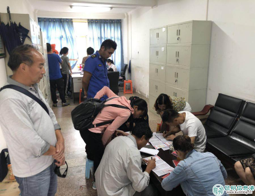 創(chuàng)業(yè)擔(dān)保貸款扶持工作（2）