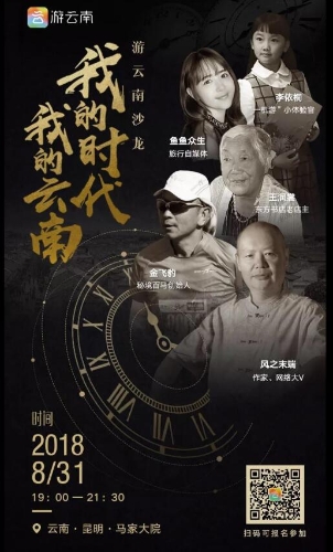 00300083039_fb6a8a3f