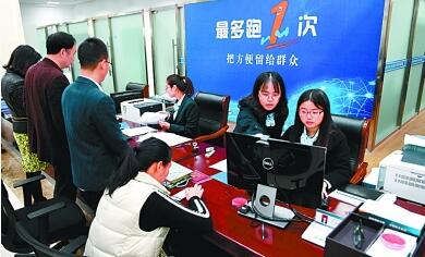 f44d307589931ceea4cd4a