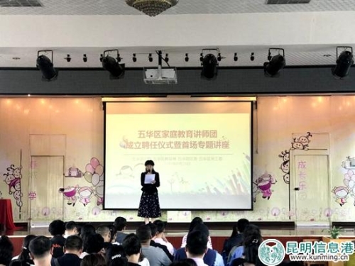 微信圖片_20180828095311 微信圖片_20180828095311