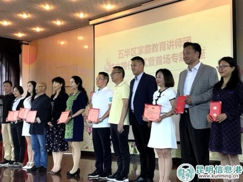 微信圖片_20180828095321 微信圖片_20180828095321