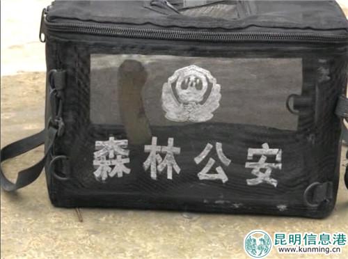 微信圖片_20180828174755