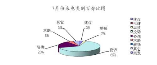 2810428_500x500 2810428_500x500