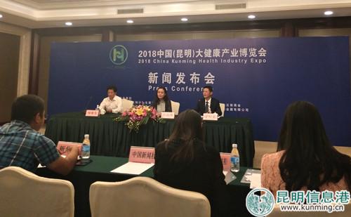 QQ圖片20180829201815 QQ圖片20180829201815