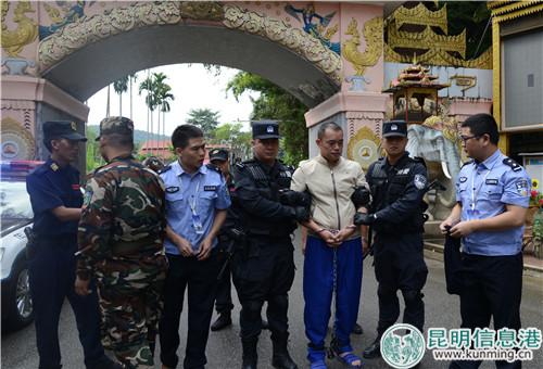 西雙版納警方開展邊境治安專項整治行動