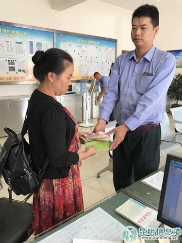 乘客領(lǐng)回錢包