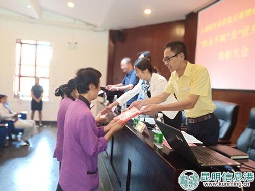 mmexport1535600381570