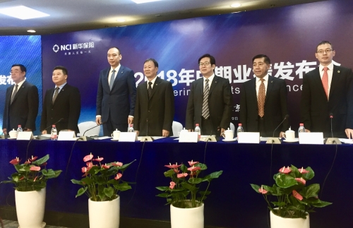 新華保險首開中期業(yè)績發(fā)布會 健康險領(lǐng)航保障型業(yè)務(wù)增長