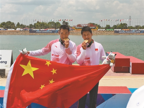 QQ截圖20180831075134 QQ截圖20180831075134