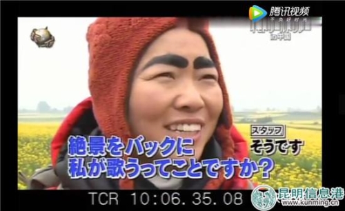 日本電視臺(tái)主持人正在介紹