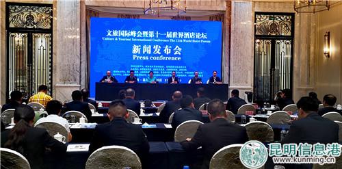 IMG_20180831_174354 IMG_20180831_174354