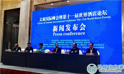 IMG_20180831_174807 IMG_20180831_174807