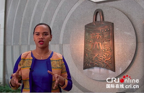 圖片默認(rèn)標(biāo)題_fororder_坦桑尼亞4