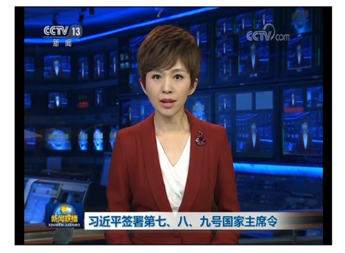 QQ截圖20180831222730