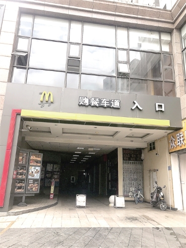 20180901A07_res07_attpic_brief 20180901A07_res07_attpic_brief