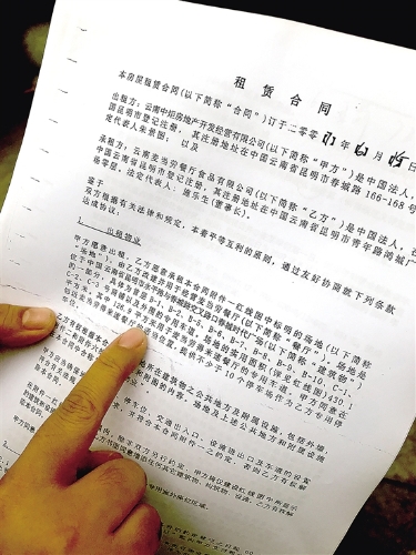 20180901A07_res11_attpic_brief 20180901A07_res11_attpic_brief