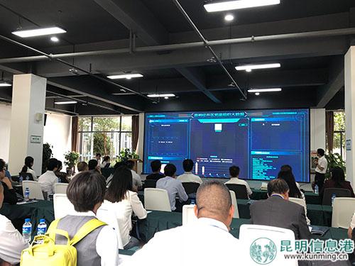 觀摩現(xiàn)場[2]