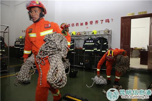 微信圖片_20180902224431