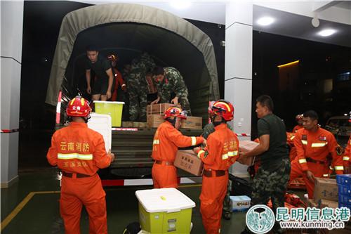 微信圖片_20180902224412