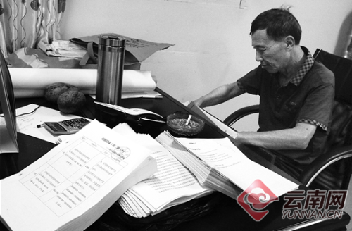 00300090594_e9cd8bac 00300090594_e9cd8bac