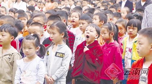 00300090566_1bd2ac48