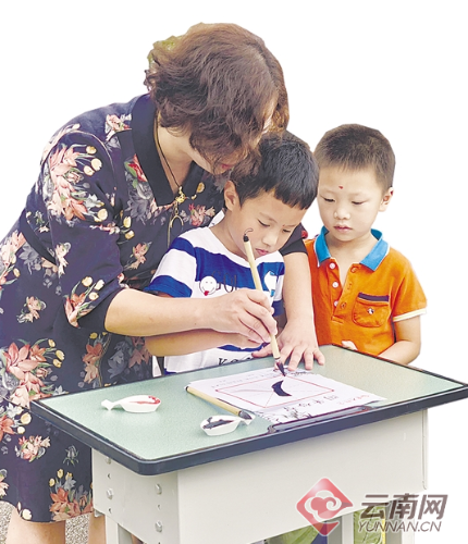 00300090567_4b2d864f