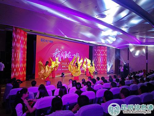 活動現(xiàn)場。記者林堅(jiān)攝