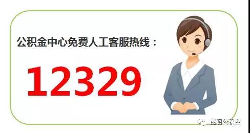 微信圖片_20180903144759 微信圖片_20180903144759