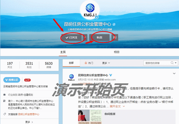 微信圖片_20180903144815 微信圖片_20180903144815