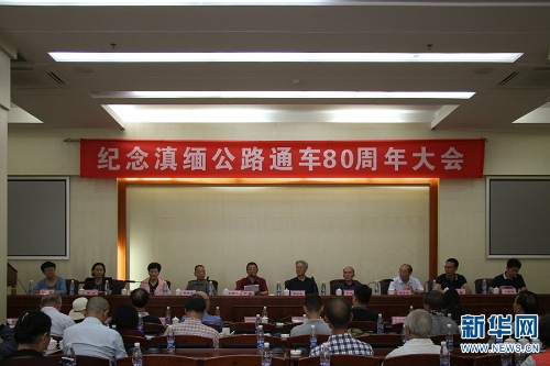 137441460_15359644381061n 137441460_15359644381061n